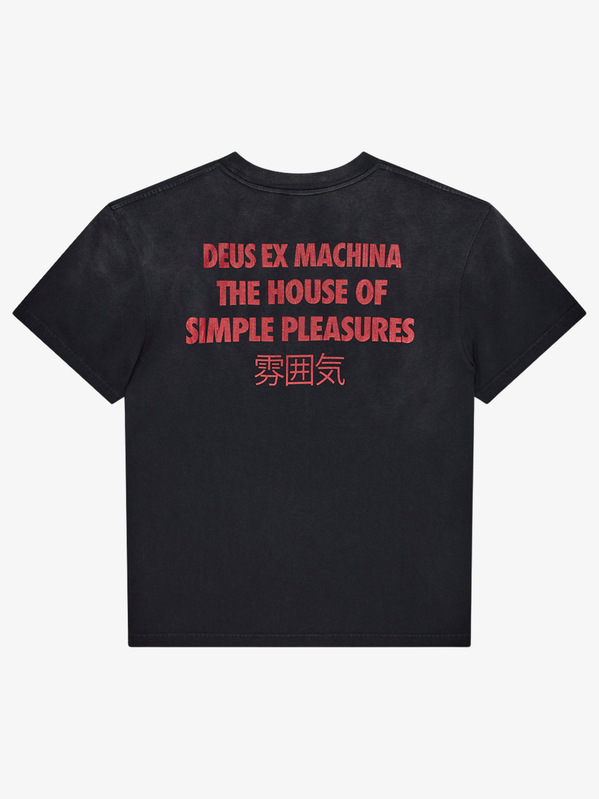 Deus Productive Hum | ANTHRACITE