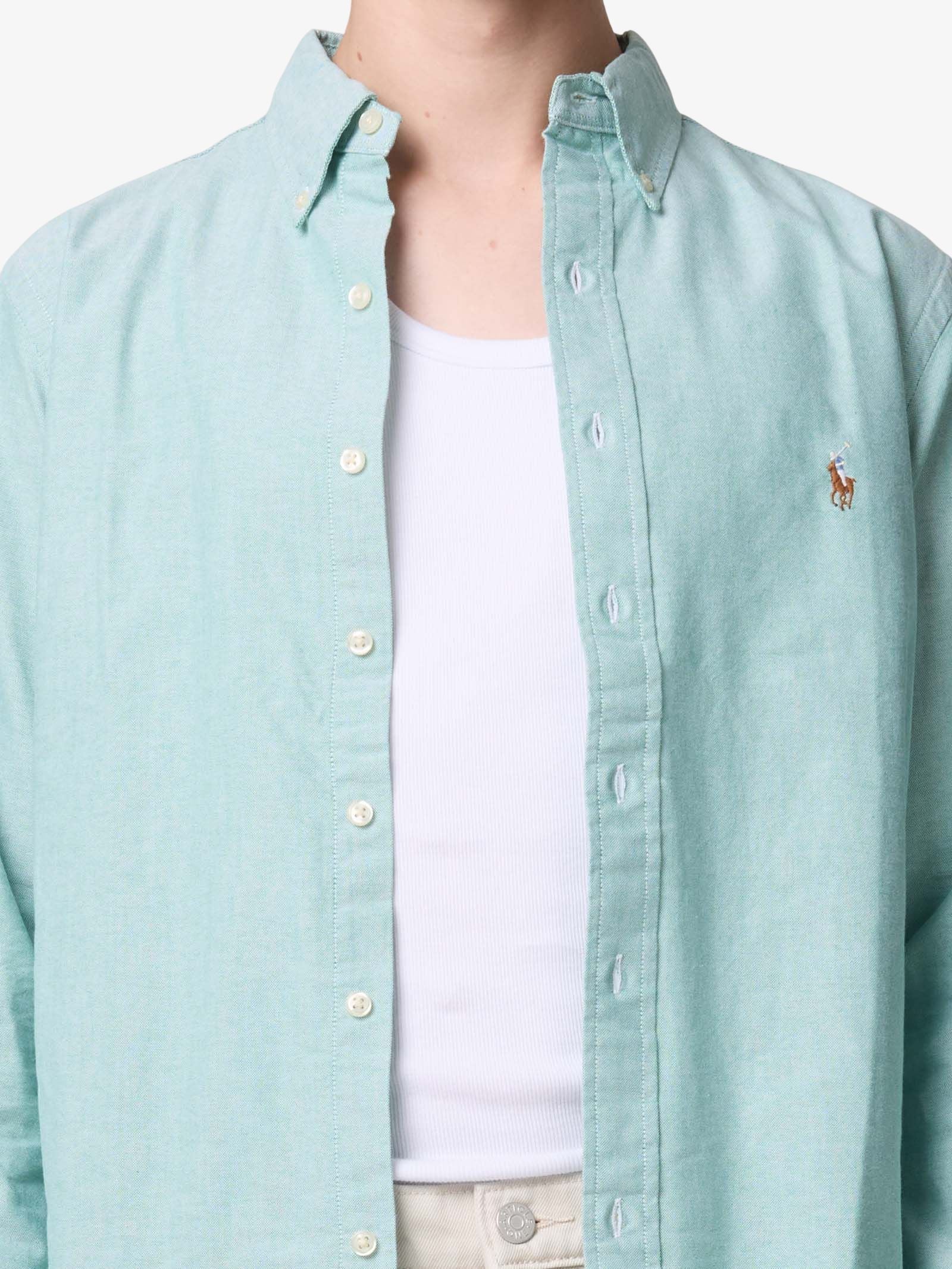 Custom Fit Oxford Shirt