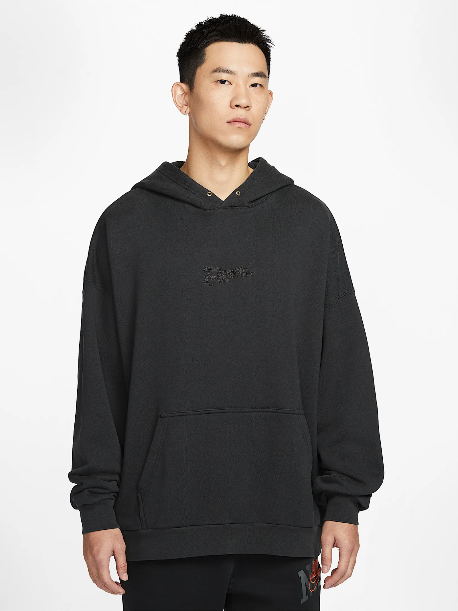 Nike Oversized French Terry Pullover Hoodie