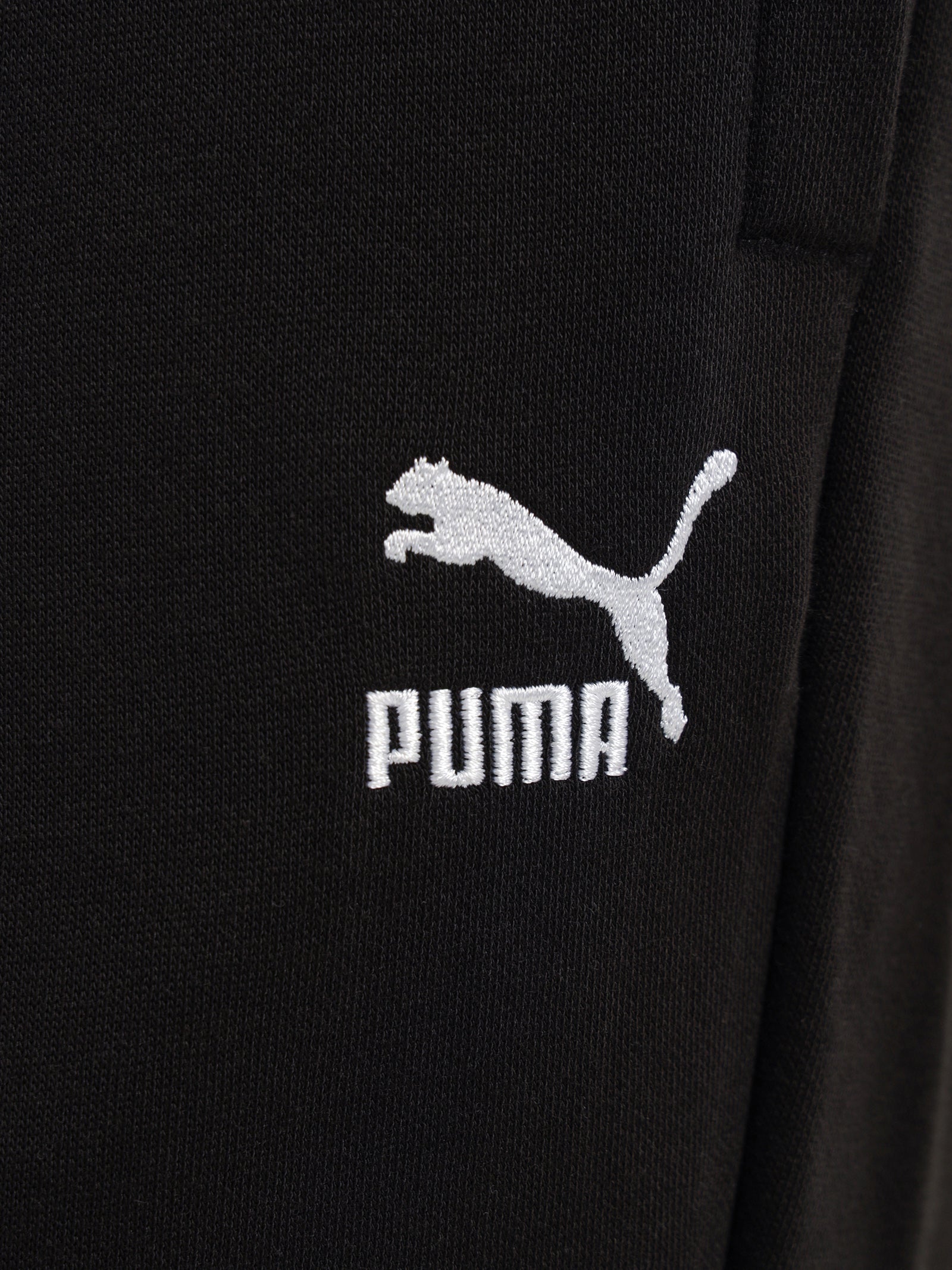 Classic Small Logo Sweatpant