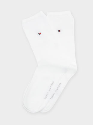 Two Pairs of Casual Socks in White