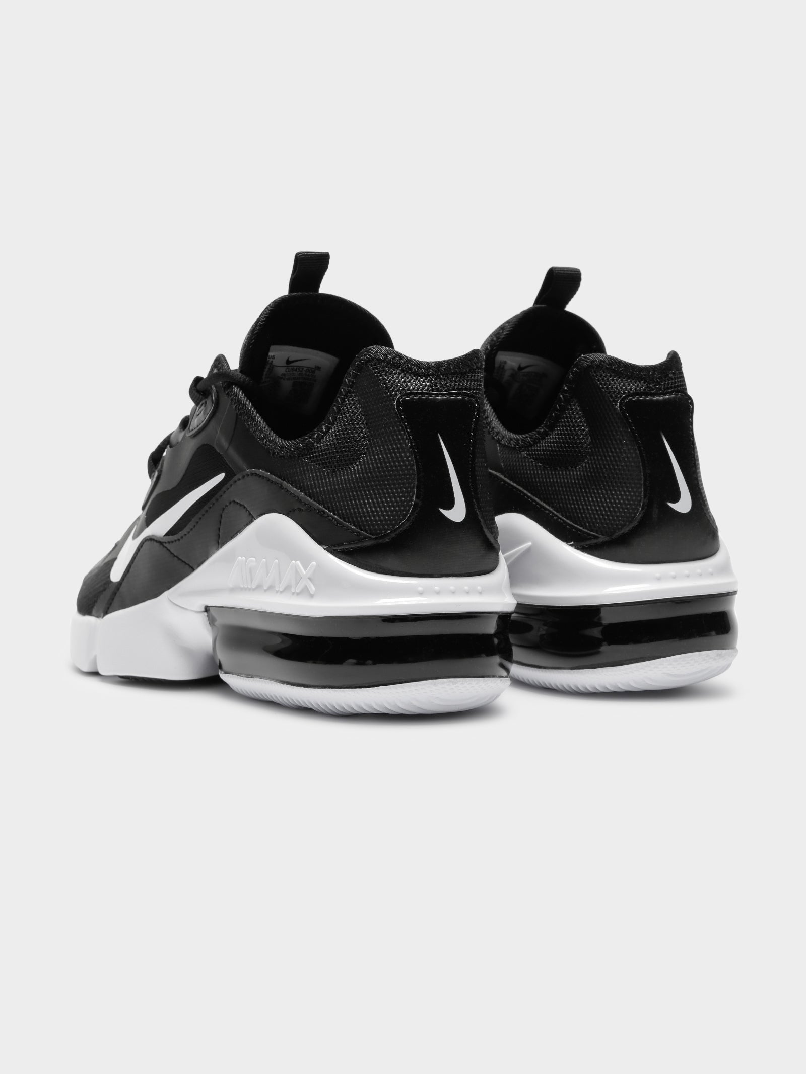 Mens Nike Air Max Infinity Sneakers