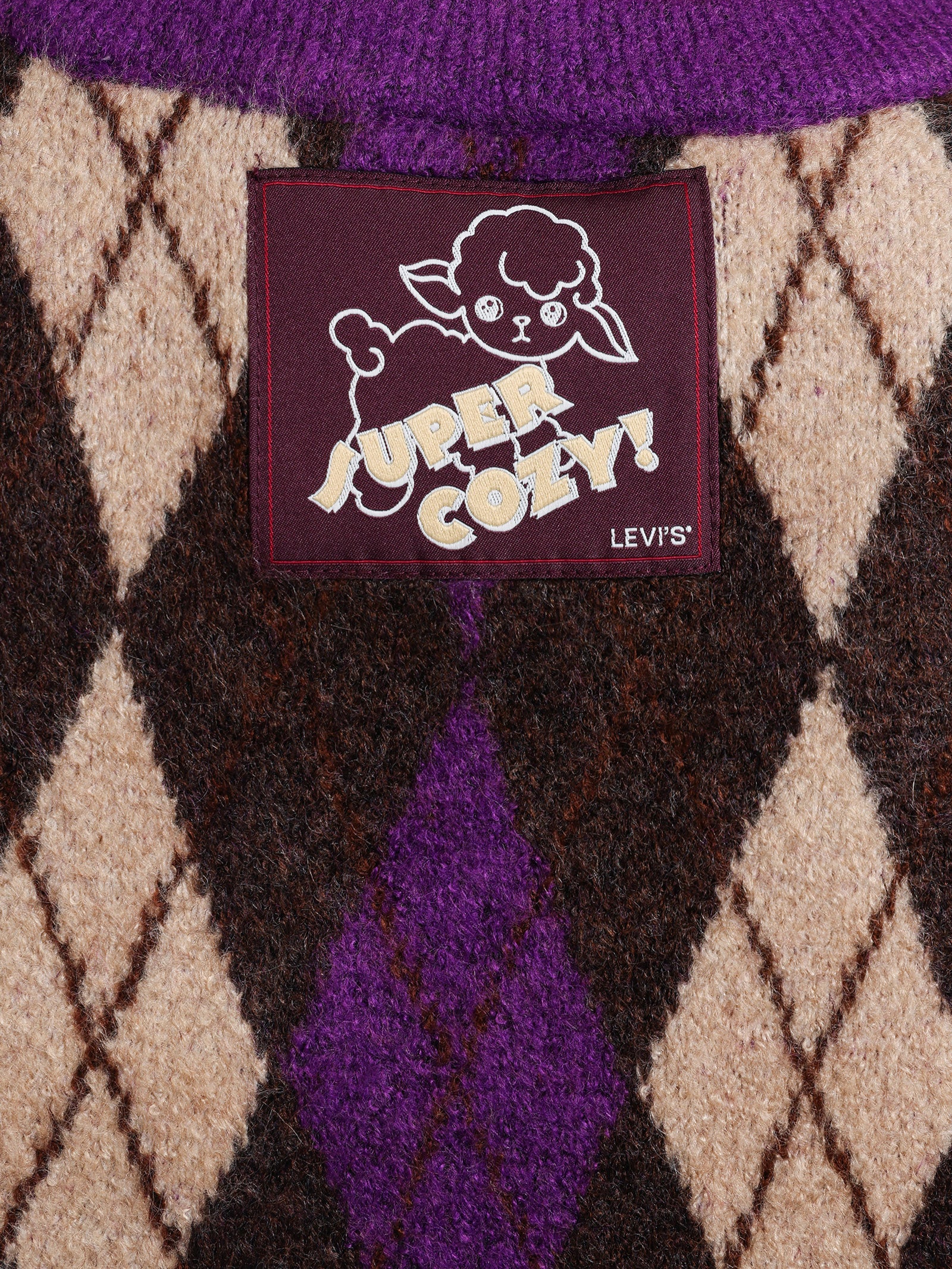 Deja Vu Sweater Vest